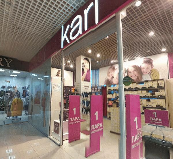 Банкомат Связь-Банка по адресу ул. Баумана,  д. 16