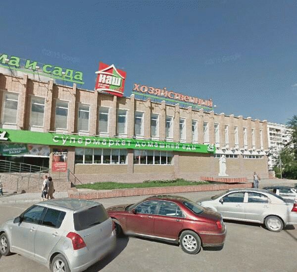 Банкомат Сбербанка России по адресу проспект Ленинский 22