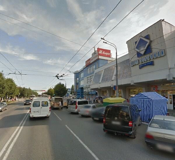 Банкомат Бинбанка по адресу улица Первомайская 113