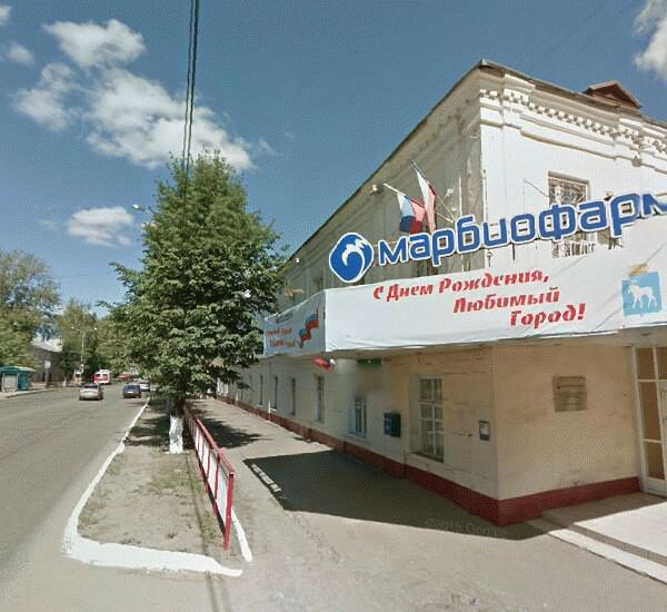 Банкомат Сбербанка России по адресу улица Карла Маркса 121