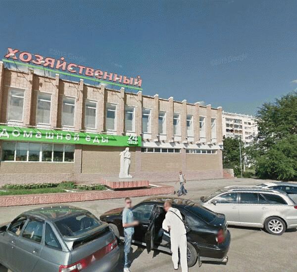 Банкомат Газпромбанка по адресу Ленинский проспект 22а